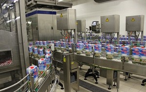 Заря-Прогрес ще изгради млекопреработвателно и месопреработвателно предприятие в с. Помен