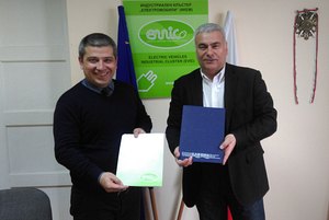 БАВ стана партньор на ИКЕМ