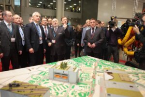 23-25 април - Предстои международен форум за възлагане на обществени поръчки Госзаказ 2014