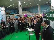 Брокерско събитие с българско участие ще се проведе по време на ROMENVIROTEC 2012