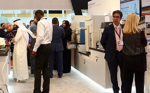 Arablab 2017 стартира на 20 март 2017 Arablab 2017 стартира на 20 март 2017