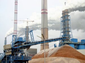 ТЕЦ Марица изток 2 търси доставчик на технически газове и еталонни газови смеси ТЕЦ Марица изток 2 търси доставчик на технически газове и еталонни газови смеси