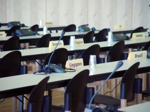 Български компании с възможност за участие в австрийско-български бизнес форум в София Български компании с възможност за участие в австрийско-български бизнес форум в София