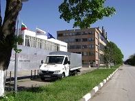 Балканкар - Георги Михайлов ще произвежда за ЕP ЕQUIPMENT Балканкар - Георги Михайлов ще произвежда за ЕP ЕQUIPMENT