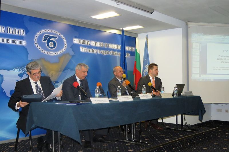 Състезание по международен търговски арбитраж се проведе в БТПП