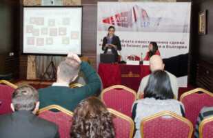 LLP Dynamics се слива с Xapt