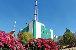 АЕЦ Козлодуй търси доставчик на еталонно оборудване 