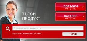 ТМЕ подобрява електронния магазин