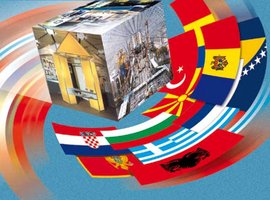 Предстои работна среща по проект DIHK-CEFTA Предстои работна среща по проект DIHK-CEFTA