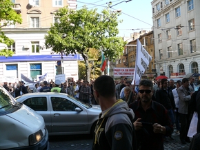 Протест срещу въвеждането на временни такси за достъп на ВЕИ производителите до електропреносната мрежа