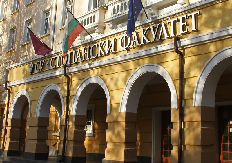 Стопанският факултет на Софийския университет официално откри лаборатория по геймификация Стопанският факултет на Софийския университет официално откри лаборатория по геймификация