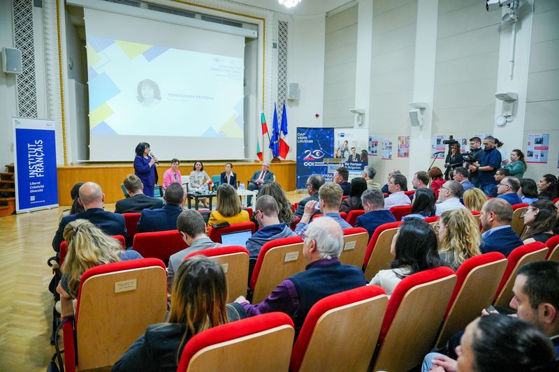Ползите от приемането на еврото в България бяха обсъдени на конференция в София