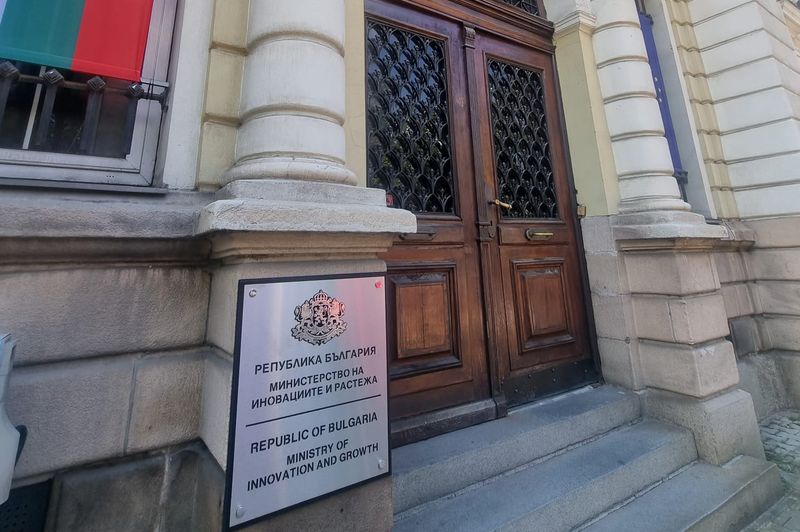 Публикуваха за обществено обсъждане проекта на актуализирана ИСИС за 2021 – 2027 г.