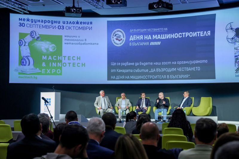 TLL Media е медиен партньор на ББКМ в отбелязването на две значими годишнини за българското машиностроене