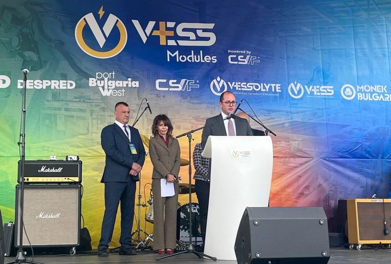 Откриха изцяло автоматизиран завод за PV модули в Кърджали