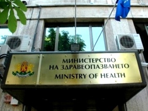 Министерството на здравеопазването търси доставчик на уреди за измерване на електромагнитни полета
