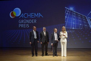 Achema ще се провежда във Франкфурт до 2024 г.