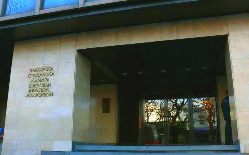 Българо-чешкият бизнес форум представя автомобилната ни индустрия и ИТ технологии